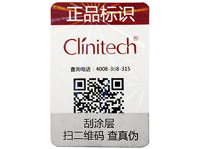 農產品溯源系統可以起到什么作用呢？