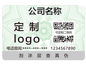 企業運用二維碼追溯系統具有哪些作用？